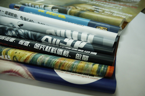 天津印刷廠佰得利印刷教你如何核算畫冊印刷成本？